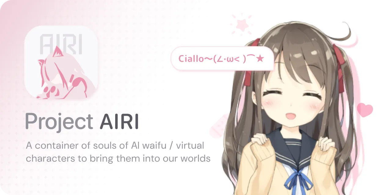 new ui